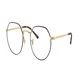 Image 2 of Brown Geometric Eyeglasses for Men and Women from Rayban Available at Titan Eye+
